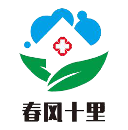 石家莊醫(yī)養結合養老院